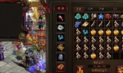 沃玛教主之家道士的战斗与收益