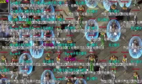 《跑跑卡丁车手游》传奇海盗船技能介绍