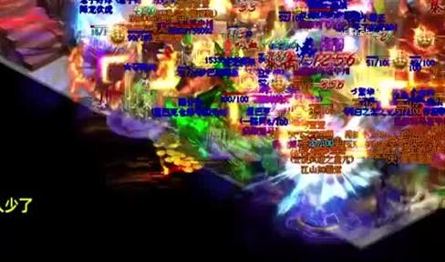 天道传奇道士怎么玩 天道传奇道士技能全解析攻略