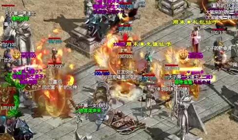 传奇特戒也可以当做合成材料